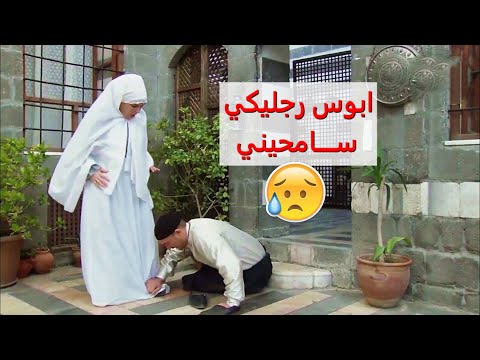 اعتراف صفوان أمام المختار والعكيد بكل عمايلو السودة وطلب السماح منهن