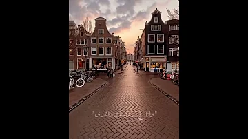 قلبتي صعبه وكلمتي واحدة 