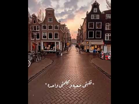 قلبتي صعبه وكلمتي واحدة