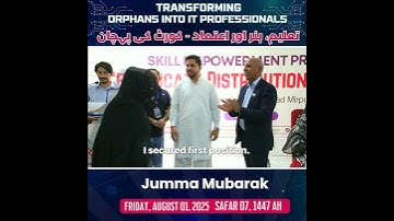 From Orphan to IT Professional | 25 Cisco Certifications at KORT | Cyber Security & Data Science