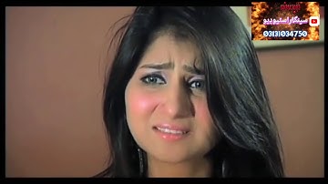 bewafa...singer sengar ali dashti