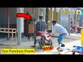 Tyre Puncture Prank ! Tyre Blast Prank with Popping Balloon (Part 13) - 4 Minute Fun