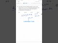 #lcm #shorts #tricks | PSSSB #exam | #maths #review | #psssb #psssbexciseinspector