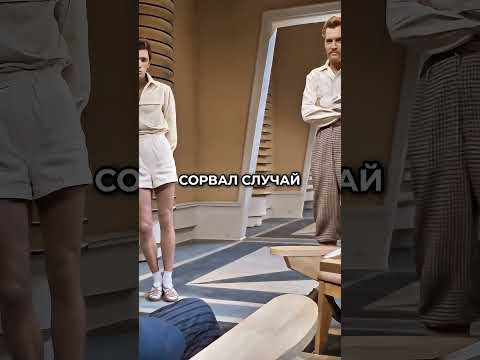 Заключительная Дискуссия Мой Друг Олсен #советскиефильмы #моменты