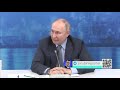 Путин: Украина сбила наш Ил-76 со своими военнослужащими