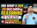Group D Reasoning PYQ -16 | Railway Group D Reasoning Previous Year Questions All Shift Solution