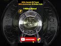 Only 😃 1 Million Minted 2026 Canada 2 Dollar Coin CN Tower