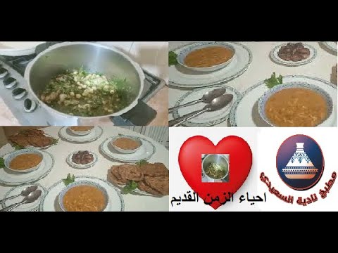 مشى الزمن مع اهله ها الحريرة وإلا فلا