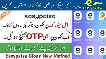 Easypaisa clone new version | How to clone easypaisa app in 2023 | Easypaisa ke clone kaise banaye