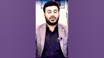 تلاوةتريح وهادئة بصوت القارئ نورالدين سليم نوري