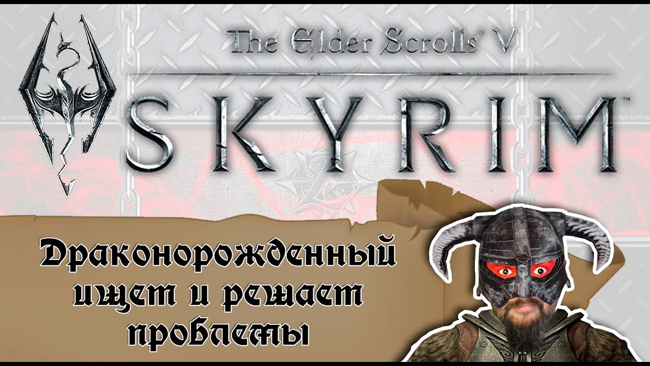 Teso The Elder Scrolls Online 質問スレ Part28 Youtube動画 3本 画像 1枚