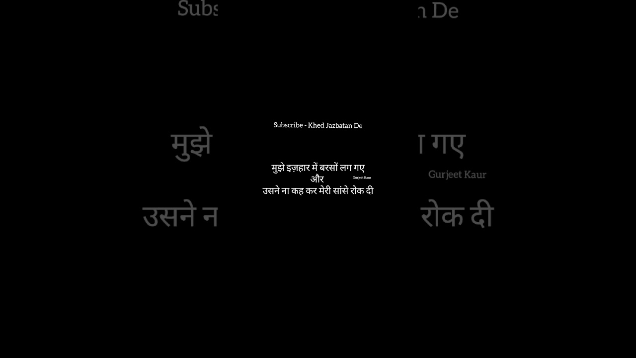 Hindi Shayari | Two line Shayari | Top 10 Shayari | Whatsapp Status | #shorts #viral #trending #bts