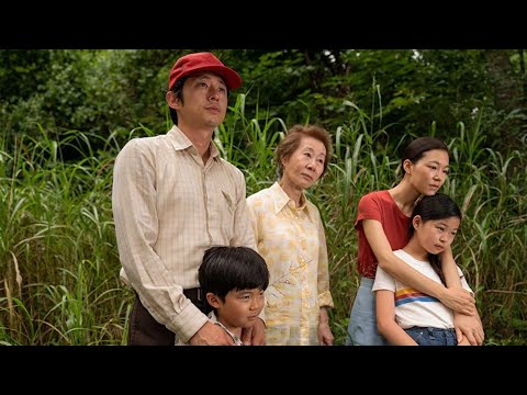 Tulsa Jesus Freak Lana Del Rey