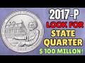 ⚠️ DON’T SPEND THIS COIN BEFORE WATCHING! Ultra Rare 2006–2017 State Quarters Worth BIG MONEY!