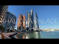 Недорогой отель на пляже в Абу Даби Khalidiya Palace Rayhaan 5, короткий обзор от Viko Travel