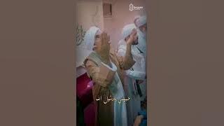 Habibi Ya Rosulallah Muhammad ibni Abdillah || Al Habib Umar bin Salim bin Hafidz, dan Para Habaib