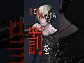 RAP LOG vol.01 - アリレム