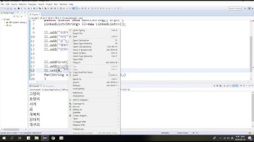[자바를 자바보자] 42.LinkedList(링크리스트)란