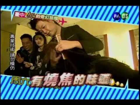 0126周六大挑戰-許慧欣帶你去喝超可愛的小熊咖啡