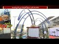 Another Historical Event in 150 years Hyderabad :  Metro Rail Launch