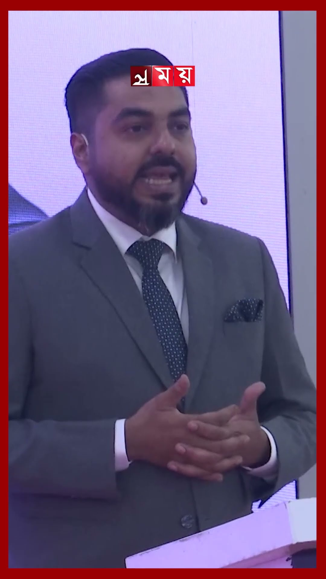 দেশের বাজারে চীনা হাইব্রিড ইভি #electriccar #byd #wangchuanfu #somoytv #shorts