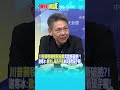 美中貿易戰