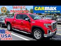 США Цены На Автомобили с пробегом PICKUP TRUCKS на CARMAX