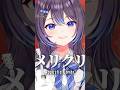 メリクリ/BoA - 花依よるは(Acoustic Cover) #vtuber #歌ってみた