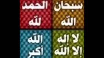 من أجمل تلاوات المملكة - سورة القلم