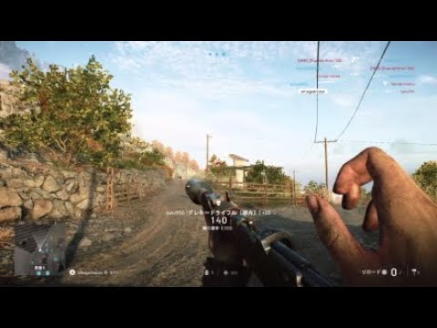 BFV デュゴーンという効果音がなり続けるバグ