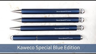 玩筆趣Ep51德國Kaweco Special Blue Edition 藍色限定筆款