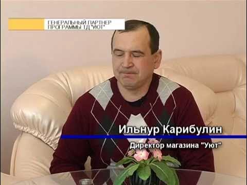 Яппаров ильнур зуфарович. Зиганшин ильнур зуфарович. Ахунов ильнур фирдинантович. Ахунов ильнур фирдинантович. Шаймарданов ильнур зуфарович елабуга.