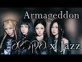 aespa x Jazz - Armageddon #aespa #kpop #jazz #에스파 #재즈