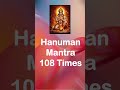 Hanuman Mantra 108 Times | Tuesday Special Power, Protection &amp; Courage | Evening Shorts3