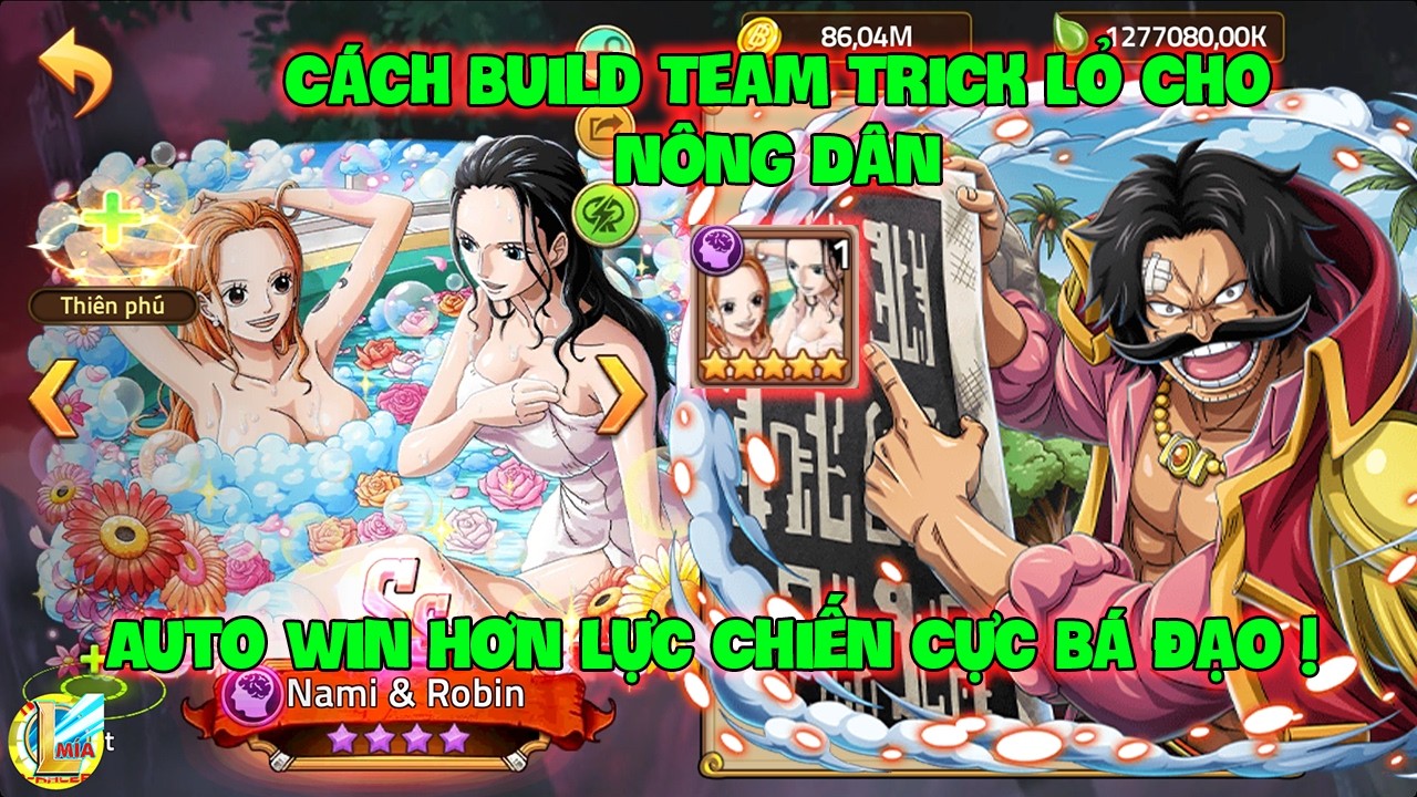 Легенда о пиратах — Как собрать хитрую команду для обычных игроков, автоматическую победу благода...