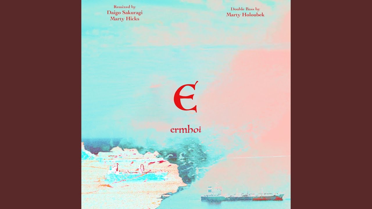 E adlı videoyu YouTube'da izle E adlı videoyu YouTube'da izle