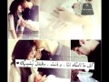 حب كل حياتي   7