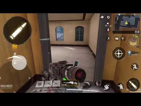 CODモバイル キル集