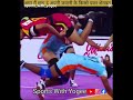 kabaddi love 😘😘😘😘😘😘😘😘😘😘😘😘😘😘😘😘😘😘😘😘😘