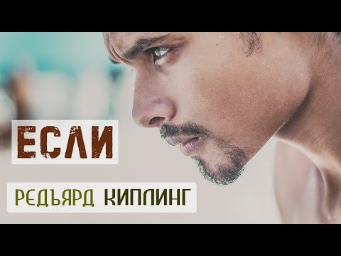 Заповедь Самуил Маршак, Стихи Со Смыслом