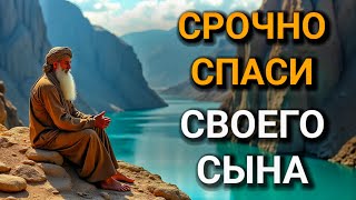 видео: ✨ Повторите эту молитву и ваш СЫН будет под защитой! Лучшие молитвы, слушать минимум один раз в день картинка: ✨ Повторите эту молитву и ваш СЫН будет под защитой! Лучшие молитвы, слушать минимум один раз в день