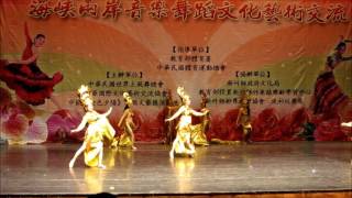 1050717全國土風舞競賽 東方傳奇(玉葉先生拍攝)