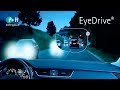 Интервью с разработчиками линз в очки вождения EyeDrive