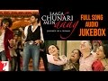 Laaga Chunari Mein Daag Audio Jukebox | Shantanu Moitra | Rani Mukerji | Abhishek Bachchan