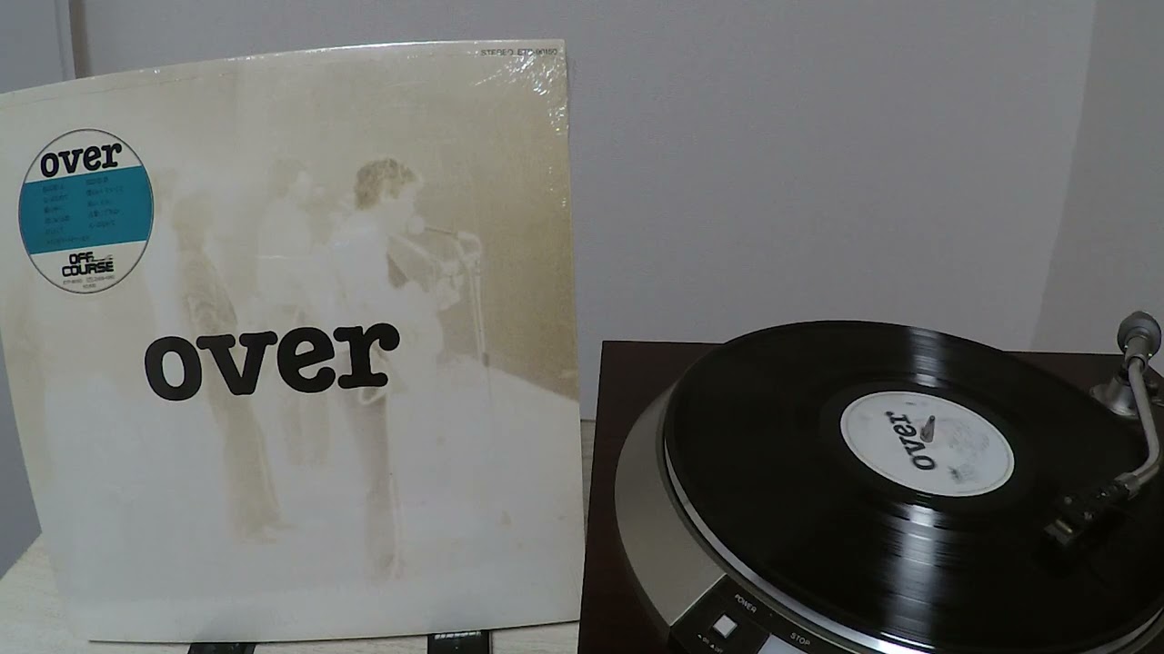 レコード Off Course オフコース Over - YouTube