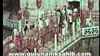 ek onkar satnam karta purakh