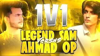 ŁEGEND SAM VS LEGEND AHMED | Intezar Khatam Most Requested Match | PUBGMOBILE