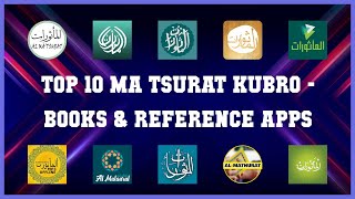 Top 10 Ma Tsurat Kubro Android Apps screenshot 2