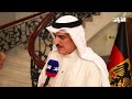 السفير الألماني يقيم حفل استقبال بمناسبة زيارة وفد البرلمان الأوروبي  إلى البحرين