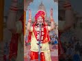मैं कहां बैठा हूं राम कुटियाछोटी सी#mafatlal #shourt #श्रीराम